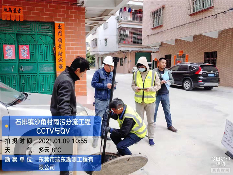 CCTV与QV检测