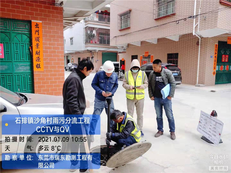 CCTV与QV检测